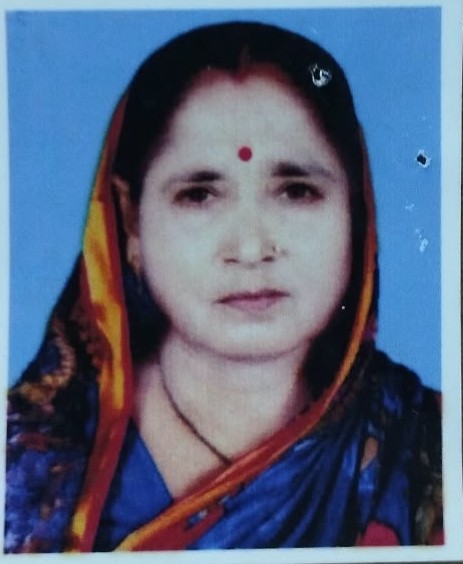 তপতী বাল