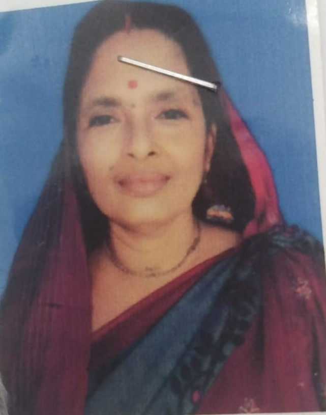 চঞ্চলা রায়