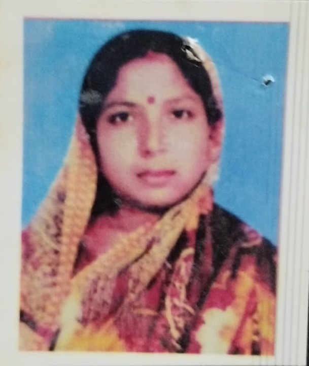 ঝুমুর মন্ডল