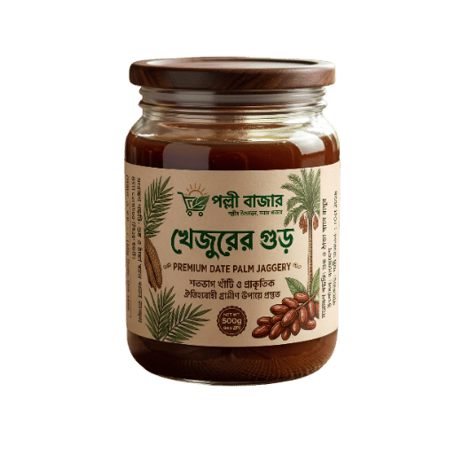 Khejur Gur ( Jola Danadar)