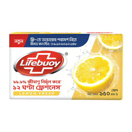 Lifebuoy-150gm