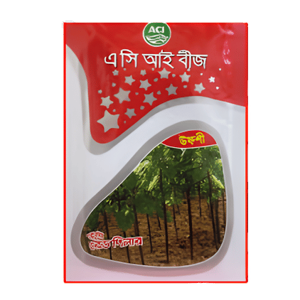 Data Shak (Spinach)